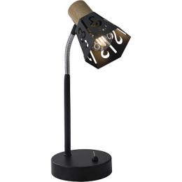 Настольная лампа Rivoli Notabile 7005-501 Б0038109  купить