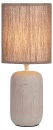 Настольная лампа Rivoli Ramona 7039-501 Б0053453  - 4 купить