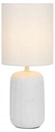Настольная лампа Rivoli Ramona 7041-501 Б0053451  - 4 купить