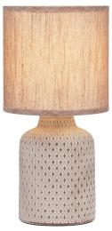Настольная лампа Rivoli Sabrina D7043-501 Б0053463  - 5 купить