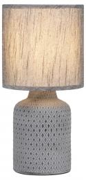 Настольная лампа Rivoli Sabrina D7043-502 Б0053464  - 5 купить