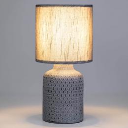 Настольная лампа Rivoli Sabrina D7043-502 Б0053464  - 6 купить