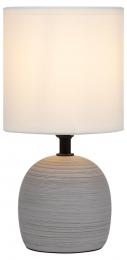 Настольная лампа Rivoli Sheron 7044-501 Б0053458  - 5 купить