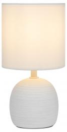 Настольная лампа Rivoli Sheron 7044-502 Б0053459  - 5 купить