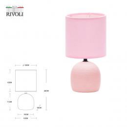 Настольная лампа Rivoli Sheron 7067-501 Б0057260  - 3 купить