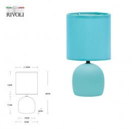 Настольная лампа Rivoli Sheron 7067-502 Б0057261  - 4 купить