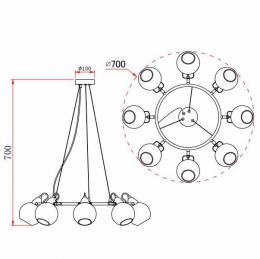 Подвесная люстра Rivoli Agnesa 4056-208 Б0047314  - 2 купить