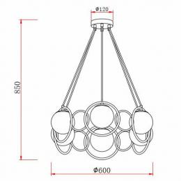 Подвесная люстра Rivoli Ariadna 4074-206 Б0047334  - 2 купить