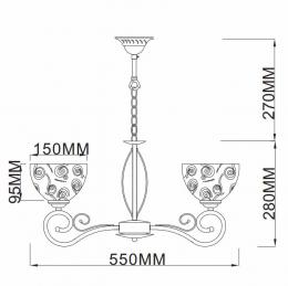 Подвесная люстра Rivoli Loren 9006-205 Б0044455  - 2 купить