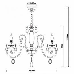 Подвесная люстра Rivoli Oro 2011-208 Б0038396  - 2 купить