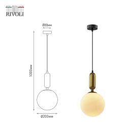 Подвесной светильник Rivoli Agnes 4106-201 Б0057922  - 2 купить
