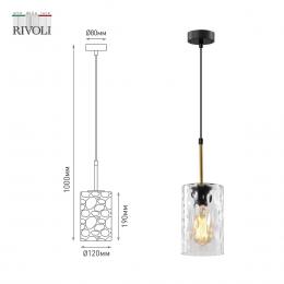 Подвесной светильник Rivoli Alexandra 4104-201 Б0057920  - 3 купить