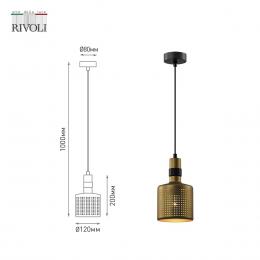 Подвесной светильник Rivoli Betty 4108-201 Б0057924  купить