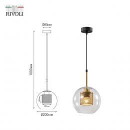 Подвесной светильник Rivoli Gertrude 4105-201 Б0057921  - 2 купить