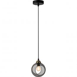 Изображение продукта Подвесной светильник Rivoli Lilia 9121-201 Б0054906 