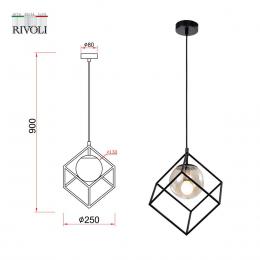 Подвесной светильник Rivoli Moon 5145-201 Б0054981  - 2 купить
