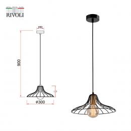 Подвесной светильник Rivoli Moonlight 5150-201 Б0054974  - 3 купить