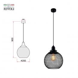 Подвесной светильник Rivoli Rebeca 5096-201 Б0055035  - 2 купить