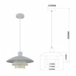 Подвесной светильник Rivoli Xenobia 5097-201 Б0054867  - 5 купить