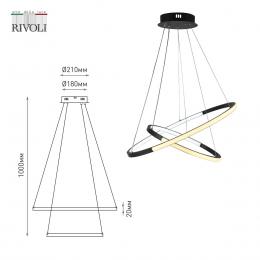 Подвесной светодиодный светильник Rivoli Lauren 6105-101 Б0059015  купить