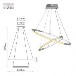 Подвесной светодиодный светильник Rivoli Lauren 6105-103 Б0059016  - 3 купить