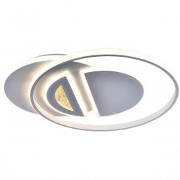 Изображение продукта Потолочный светильник Rivoli Marta 6056-109 Б0052412 