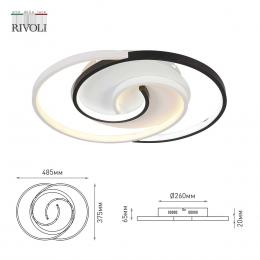 Потолочный светодиодный светильник Rivoli Abby 6101-103 Б0059008  - 2 купить