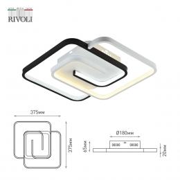 Потолочный светодиодный светильник Rivoli Jenny 6102-101 Б0059009  - 1 купить