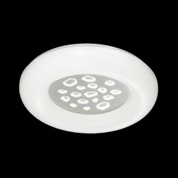 Настенно-потолочный светильник Sonex Pebbles 3026/80CL  - 2 купить