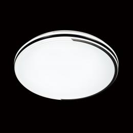 Настенно-потолочный светодиодный светильник Sonex Kepa RGB 3058/DL  - 4 купить