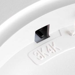Настенно-потолочный светодиодный светильник Sonex Mitra Alfa White 7659/24L  - 4 купить