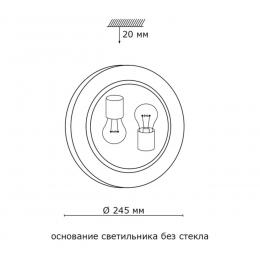 Sonex 161/K GLASSI SN 182 Светильник стекло/белое E27 2*60Вт D300 GRECA  - 2 купить