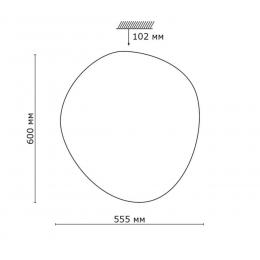 Sonex 2039/EL COLOR SN 084 Светильник пластик/белый LED 72Вт 3000-6300K 600х555 IP43 пульт ДУ STONE  - 2 купить