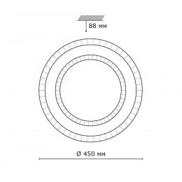 Sonex 2041/EL PALE SN 144 Светильник пластик/белый/прозрачный LED 72Вт 3000-6300K D450 IP43 пульт ДУ FLOORS  - 2 купить