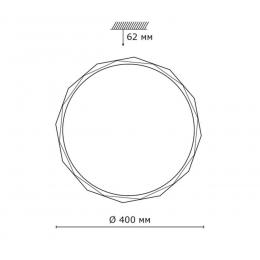 Sonex 2045/DL PALE SN 089 Светильник пластик/белый/прозрачный LED 48Вт 4000K D400 IP43 GINO  - 2 купить