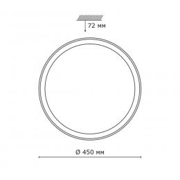 Sonex 2049/DL PALE SN 095 Светильник пластик/белый LED 48Вт 3000-6300K D450 IP43 пульт ДУ KABRIO  - 2 купить