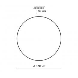 Sonex 2051/EL PALE SN 162 Светильник пластик/белый/хром LED 72Вт 3000-6300K D520 IP43 пульт ДУ LEKA  - 2 купить