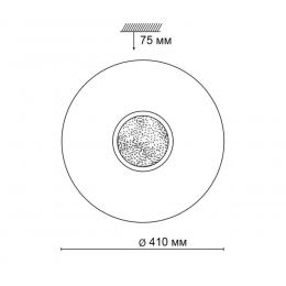 Sonex 2074/DL PALE SN 069 Светильник пластик/белый/хром/прозрачный LED 48Вт 3000-6300K D410 IP43 пульт ДУ LAZANA  - 2 купить