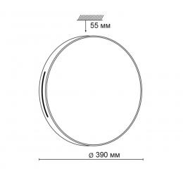 Sonex 2075/DL PALE SN 076 Светильник пластик/белый/коричневый LED 48Вт 3000-6300K D390 IP43 пульт ДУ GETA COFFEE  - 2 купить