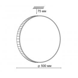 Sonex 2078/EL PALE SN 073 Светильник пластик/белый/янтарный LED 72Вт 3000-6300K D500 IP43 пульт ДУ DINA AMBER  - 2 купить