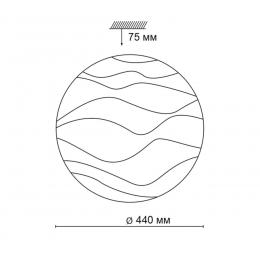 Sonex 2090/DL PALE SN 067 Светильник пластик/белый LED 48Вт 3000-6300K D440 IP43 пульт ДУ ERICA  - 2 купить