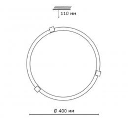 Sonex 253 хром GLASSI SN 115 Светильник стекло/белое E27 2*100Вт D400 DUNA  - 2 купить