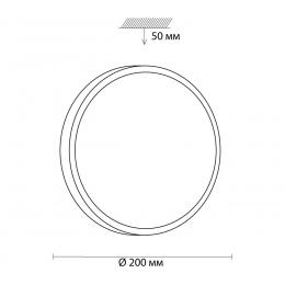 Sonex 3014/AL MINI SN 158 Светильник пластик/белый LED 12Вт 4000K D200 IP43 SMALLI  - 2 купить