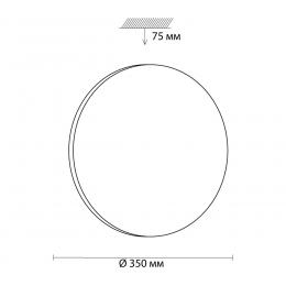 Sonex 3017/CL PALE SN 171 Светильник пластик/белый LED 30Вт 4000K D350 IP43 SIMPLE  - 2 купить