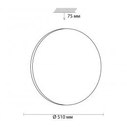 Sonex 3017/EL PALE SN 171 Светильник пластик/белый LED 72Вт 4000K D510 IP43 SIMPLE  - 2 купить