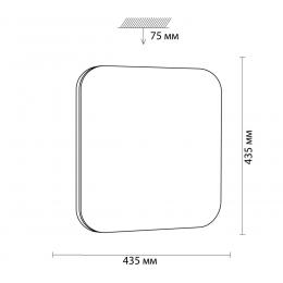 Sonex 3020/DL TAN SN 164 Светильник пластик/хром LED 48Вт 3000-6500K 435х435 IP43 пульт ДУ/ LampSmart LONA  - 2 купить