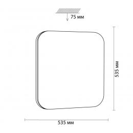 Sonex 3020/EL TAN SN 164 Светильник пластик/хром LED 72Вт 3000-6500K 535х535 IP43 пульт ДУ/ LampSmart LONA  - 2 купить