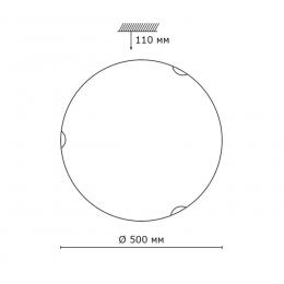 Sonex 333 GLASSI SN 105 Светильник стекло/белое E27 3*100Вт D500 ONDINA  - 2 купить