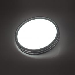 Sonex 7604/CL PALE SN 124 Светильник пластик/белый/венге/хром LED 30Вт 4000К D280 IP43 TROSTO  - 3 купить