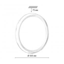 Sonex 7643/EL COLOR SN 146 Светильник пластик/белый/прозрачный LED 70Вт 3000-6000К D505 IP43 пульт ДУ DEPAX  - 2 купить